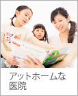 Abgz[Ȉ@